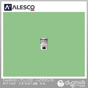 ハピオセレクトMマイルド水性シリコン多用途塗料 うすわかくさ色 0.4L 1