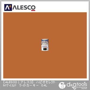 ハピオセレクトMマイルド水性シリコン多用途塗料 ライトカーキー 0.4L 1