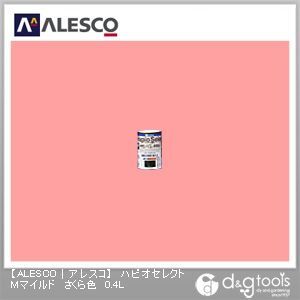 ハピオセレクトMマイルド水性シリコン多用途塗料 さくら色 0.4L 1