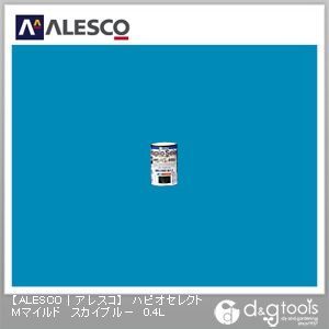 ハピオセレクトMマイルド水性シリコン多用途塗料 スカイブルー 0.4L 1