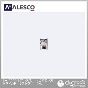 ハピオセレクトMマイルド水性シリコン多用途塗料 オフホワイト 0.4L 1