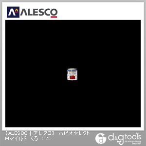 ハピオセレクトMマイルド水性シリコン多用途塗料 くろ 0.2L 1