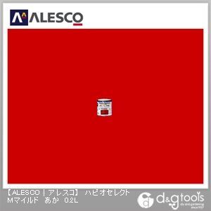 ハピオセレクトMマイルド水性シリコン多用途塗料 赤 0.2L 1