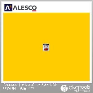 ハピオセレクトMマイルド水性シリコン多用途塗料 黄色 0.2L 1