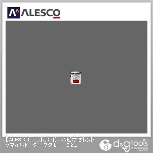 ハピオセレクトMマイルド水性シリコン多用途塗料 ダークグレー 0.2L 1