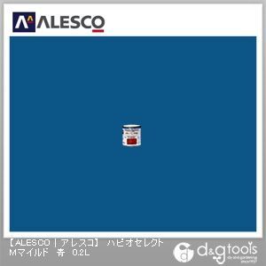 ハピオセレクトMマイルド水性シリコン多用途塗料 青 0.2L 1