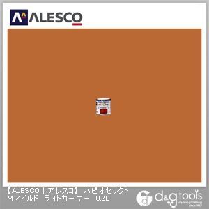 ハピオセレクトMマイルド水性シリコン多用途塗料 ライトカーキー 0.2L 1