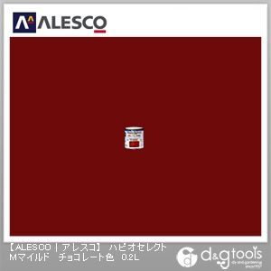 ハピオセレクトMマイルド水性シリコン多用途塗料 チョコレート色 0.2L 1