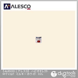 ハピオセレクトMマイルド水性シリコン多用途塗料 ミルキーホワイト 0.2L 1