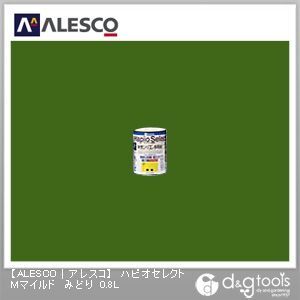 ハピオセレクトMマイルド水性シリコン多用途塗料 みどり 0.8L 1