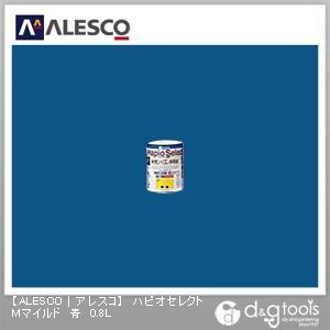 ハピオセレクトMマイルド水性シリコン多用途塗料 青 0.8L 1