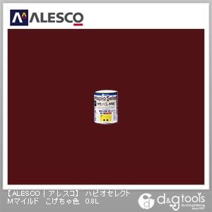 ハピオセレクトMマイルド水性シリコン多用途塗料 こげちゃ色 0.8L 1