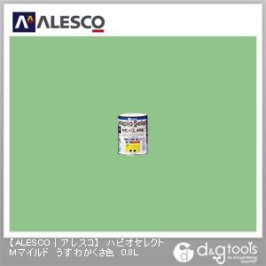 ハピオセレクトMマイルド水性シリコン多用途塗料 うすわかくさ色 0.8L 1