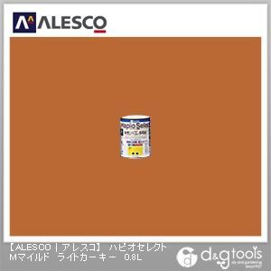 ハピオセレクトMマイルド水性シリコン多用途塗料 ライトカーキー 0.8L 1