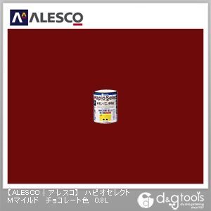 ハピオセレクトMマイルド水性シリコン多用途塗料 チョコレート色 0.8L 1