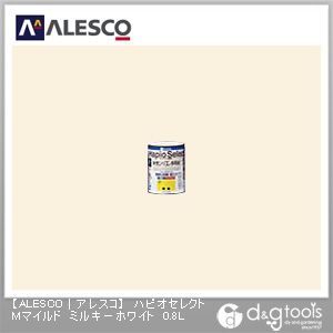 ハピオセレクトMマイルド水性シリコン多用途塗料 ミルキーホワイト 0.8L 1