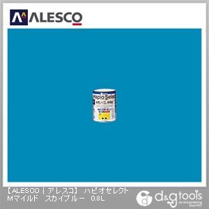 ハピオセレクトMマイルド水性シリコン多用途塗料 スカイブルー 0.8L 1