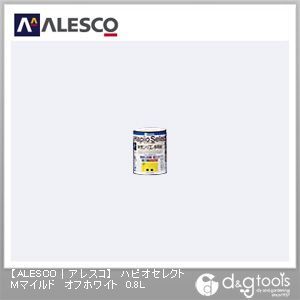 ハピオセレクトMマイルド水性シリコン多用途塗料 オフホワイト 0.8L 1