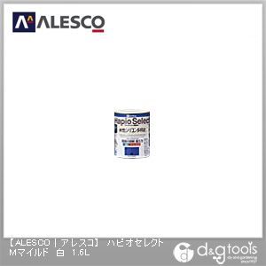 ハピオセレクトMマイルド水性シリコン多用途塗料 白 1.6L 1