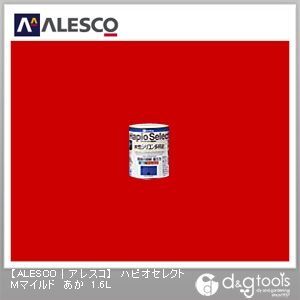 ハピオセレクトMマイルド水性シリコン多用途塗料 赤 1.6L 1