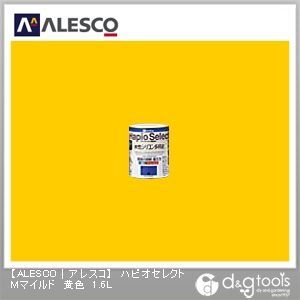 ハピオセレクトMマイルド水性シリコン多用途塗料 黄色 1.6L 1