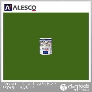 ハピオセレクトMマイルド水性シリコン多用途塗料 みどり 1.6L 1
