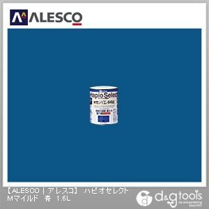 ハピオセレクトMマイルド水性シリコン多用途塗料 青 1.6L 1