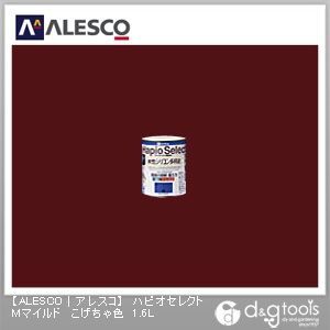 ハピオセレクトMマイルド水性シリコン多用途塗料 こげちゃ色 1.6L 1