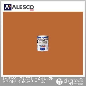 ハピオセレクトMマイルド水性シリコン多用途塗料 ライトカーキー 1.6L 1