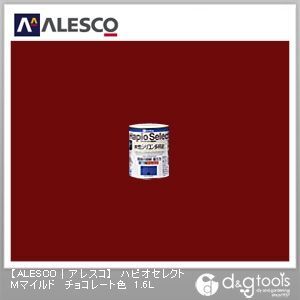ハピオセレクトMマイルド水性シリコン多用途塗料 チョコレート色 1.6L 1