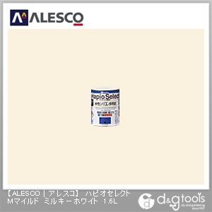 ハピオセレクトMマイルド水性シリコン多用途塗料 ミルキーホワイト 1.6L 1