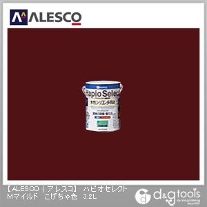 ハピオセレクトMマイルド水性シリコン多用途塗料 こげちゃ色 3.2L 1