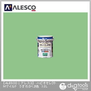 ハピオセレクトMマイルド水性シリコン多用途塗料 うすわかくさ色 3.2L 1