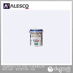 ハピオセレクトMマイルド水性シリコン多用途塗料 オフホワイト 3.2L 1