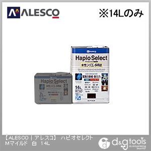 ハピオセレクトMマイルド水性シリコン多用途塗料 白 14L 1