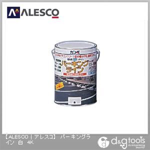 パーキングライン 水性つやけし
