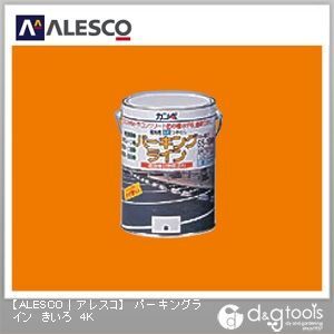 パーキングライン 水性つやけし