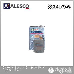 とうめい 1缶