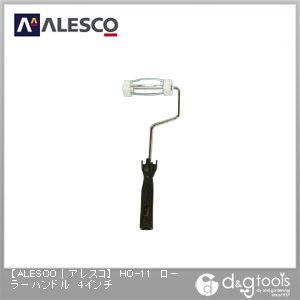 ローラーハンドル