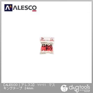 マスキングテープ 24mm YY-11 1