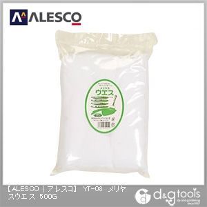 メリヤスウエス 500g YT-08 1
