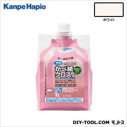 水性かべ紙クロス用 2分つや(落ち着いたつや)