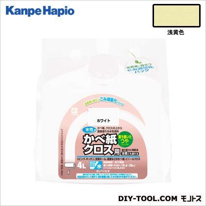 水性かべ紙クロス用 浅黄色 4L 1個