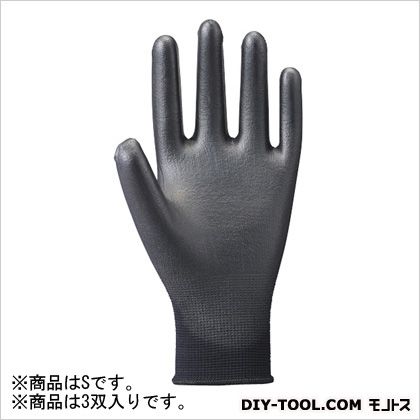 ウレタン背抜き手袋 ケミソフトブラック