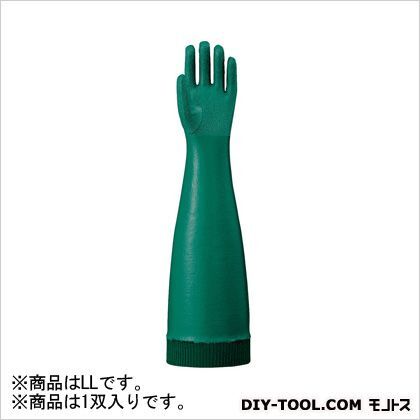 ライトイーグルV