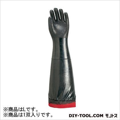 ラバーホープV