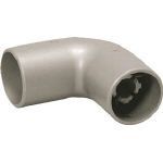 85 x 85 x 53 mm 535989