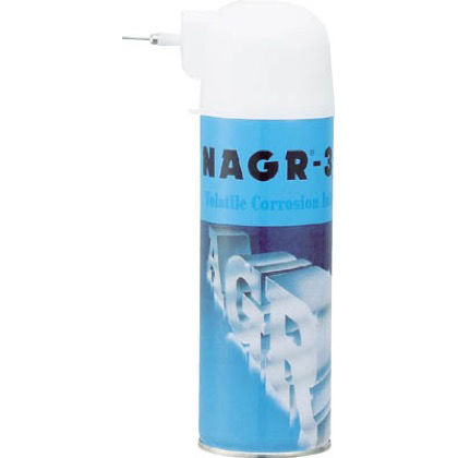 気化性防錆剤NAGRシリーズ