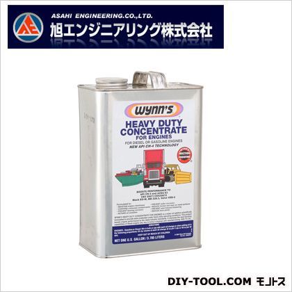 HDCEガロン