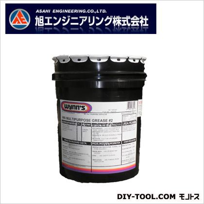 Wynns万能極圧グリース MPGペ-ル 1
